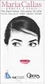 MARIA CALLAS: DÉBUTS À PARIS [VHS]