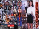 英語女教師本番レイプ