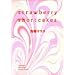 Strawberry shortcakes (�t�B�[���R�~�b�N�XGOLD)
