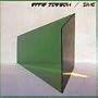 The Green Album