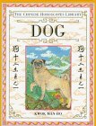 Dog (Chinese Horoscope Library)