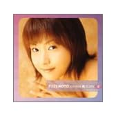 藤本シングルMクリップス(1) [DVD]