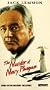 The Murder of Mary Phagan [VHS]