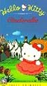 Hello Kitty - Cinderella [VHS]