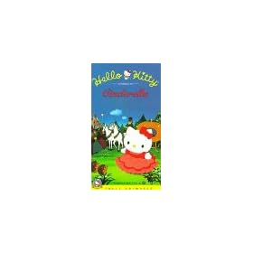 Hello Kitty - Cinderella [VHS]