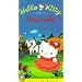Hello Kitty - Cinderella [VHS]