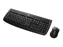 Logitech Pro 2800 Cordless OEM