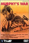 �}�[�t�B�̐킢 [DVD]