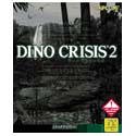 ディノクライシス2 ~DINO CRISIS2~