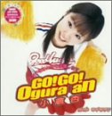 GO!GO!Ogura an [DVD]