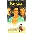 Don Juan Demarco [VHS] by 