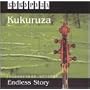 Endless Story