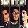 Blowin' in the Wind