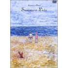 �~�Ȃ̂ɂ��܂�~�����C�u [DVD]