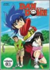 DAN DOH!! VOL.3 [DVD]