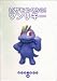 ピザをつくろう!ワンリキー (ポケモンえほん)