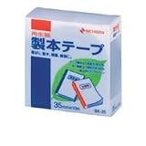 ニチバン 製本テープ【再生紙】35m/m巾1巻入【銀】 BK-3510