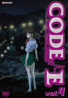 CODE-E vol.4 [DVD]