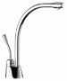 Franke : The Little Butler Series LB1000 Instant Hot Water Dispenser - Polished Chrome