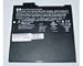 HP Battery Lithium Ion for Multibay for HP Compan nx5000, nc6000, nc8000 and nw8000 Business Notebook