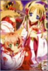 ヤミと帽子と本の旅人 page.5