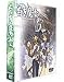 新・英雄伝説 3 白き魔女 DVD-ROM版