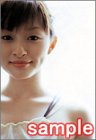 『ｈｉｒｏカレンダー 2003』の写真