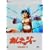 �������̃W���[ DVD-BOX(2)~TOMORROW�fS JOE~