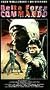 Delta Force Commando [VHS]