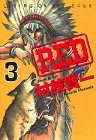 RED 3 (3) (アッパーズKC)