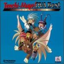 Ova Best: Vol. 1