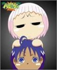 『ジャングルはハレのちグゥ 2004年度カレンダー』の写真