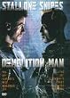 Demolition Man Image of Demolition Man