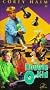 Double O Kid [VHS]