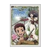 RAGNAROK THE ANIMATION Vol.1 [DVD]