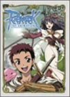 RAGNAROK THE ANIMATION Vol.1