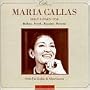 Maria Callas Debut in Paris 1958