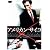 アメリカン・サイコ [DVD]
