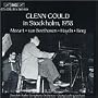 Glenn Gould in Stockholm, 1958