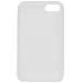 Reiko Ipod Touch II Protective Silicone Case with Screen Protector