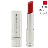 【クリスチャン ディオール】ディオール アディクト リップスティック #745 ニュー ルック 3.5g (並行輸入品) new look