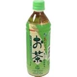 See More Image Sangaria Green Tea, 16.8-Ounce (Pack of 8) Sangaria Green Tea, 16.8-Ounce (Pack of 8) Cheap Price !! Lowest Price Here For Buy Sangaria Green Tea, 16.8-Ounce (Pack of 8) On Sale