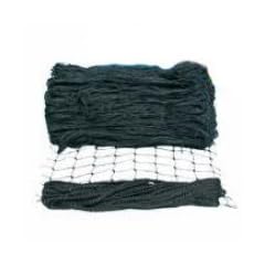 Trixie Katzenschutznetz auf Rolle Breite 2 m - 3 x 3 cm Farbe schwarz (Bestelleinheit 10 cm)