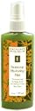 Eminence Organic Skincare. Stone Crop Hydrating Mist*
