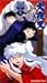 ���뺵 7 [VHS]