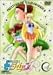 美少女戦士セーラームーンR Vol.4 [DVD]