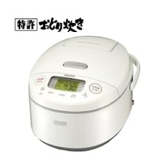 海外向け　SANYO　圧力IHおどり炊き炊飯器　ECJ-JG10W（AC240V仕様）