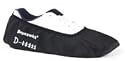 Brunswick Bowling Überschuhe " Defence "