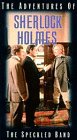 The Adventures of Sherlock Holmes - The Speckled Band