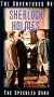 The Adventures of Sherlock Holmes - The Speckled Band [VHS]